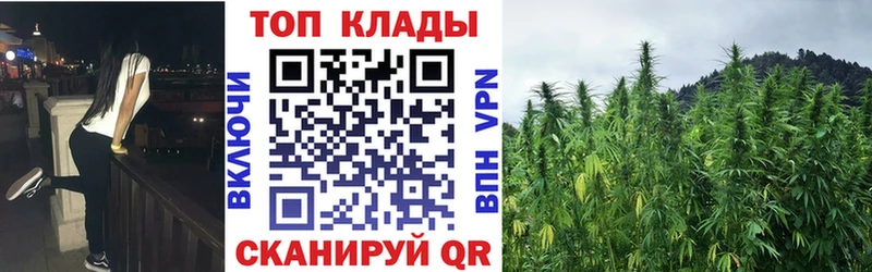 Названия наркотиков Усть-Джегута Канабис  COCAIN  A PVP  блэк спрут сайт  Меф мяу мяу 