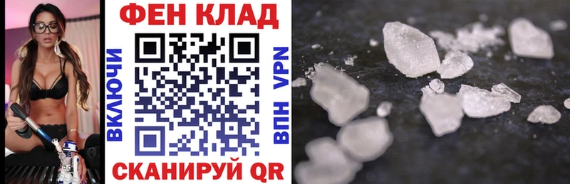 hydra ссылка  Усть-Джегута  Амфетамин Розовый  цена наркотик 