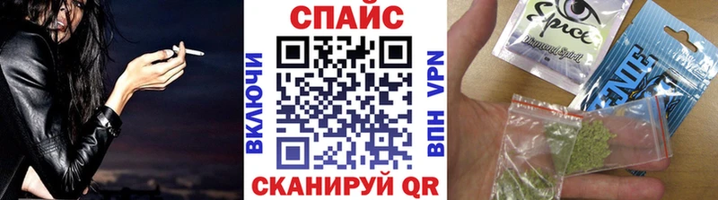 БУТИРАТ буратино  ОМГ ОМГ маркетплейс  Усть-Джегута 