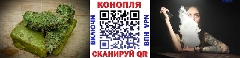 Canna-Cookies марихуана  купить наркотик  Усть-Джегута 