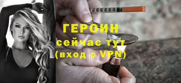 mix Липки