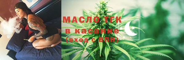 ПСИЛОЦИБИНОВЫЕ ГРИБЫ Магадан