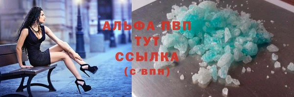 mix Липки