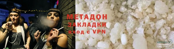 mix Липки