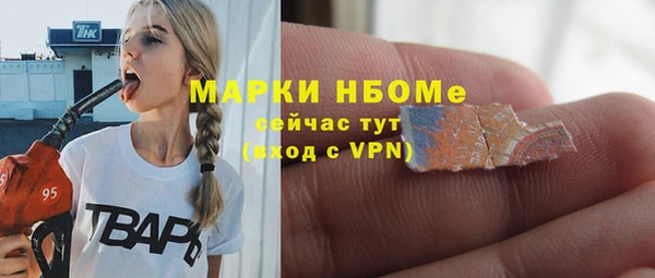 твердый Лихославль