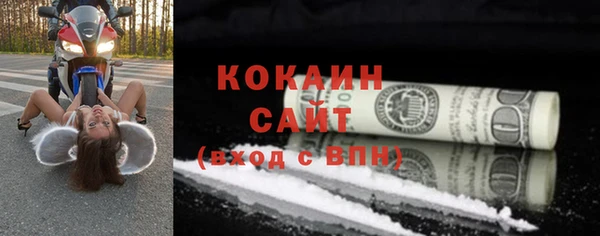 твердый Лихославль
