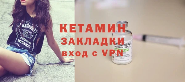 mix Липки