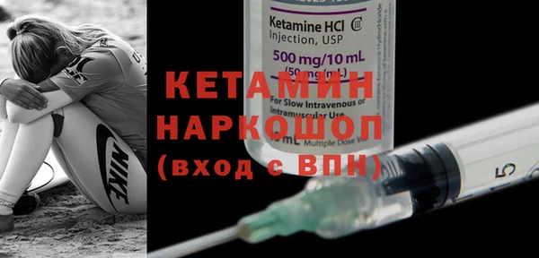 mix Липки