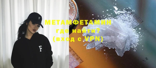 прущая мука Лиски