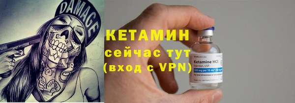 mix Липки