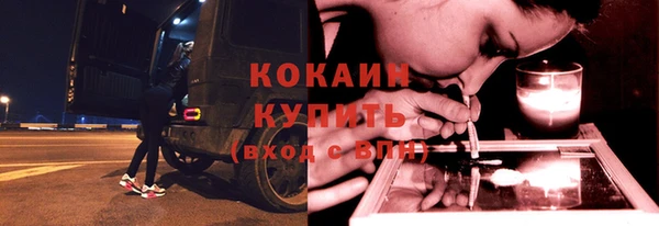 прущая мука Лиски