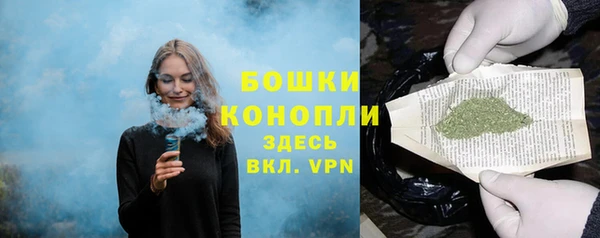 mix Липки