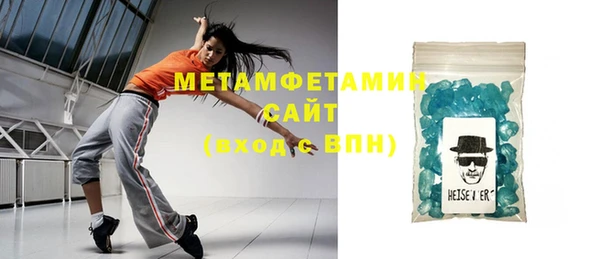 прущая мука Лиски