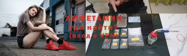 mix Липки