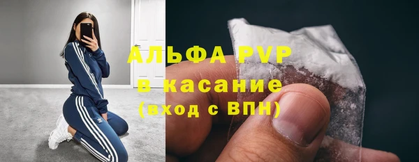 mix Липки