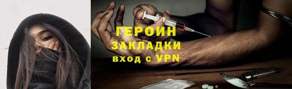твердый Лихославль