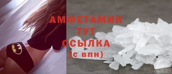 mix Липки