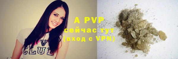 твердый Лихославль