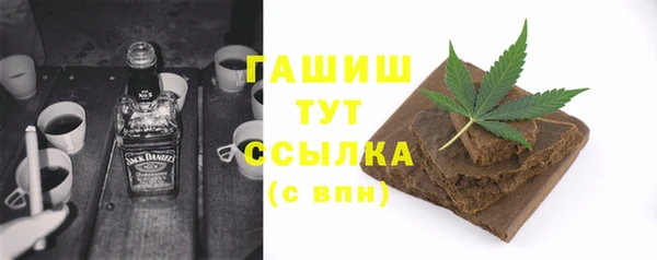 твердый Лихославль