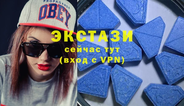 прущая мука Лиски