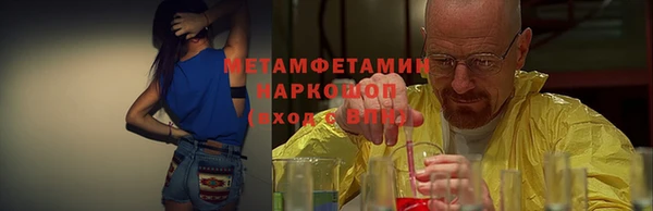 mix Липки