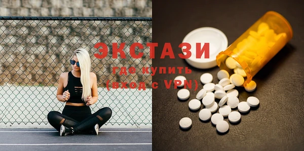 прущая мука Лиски