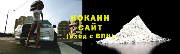 прущая мука Лиски