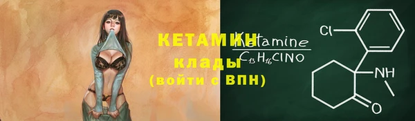 твердый Лихославль