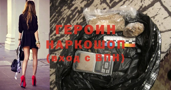 mix Липки