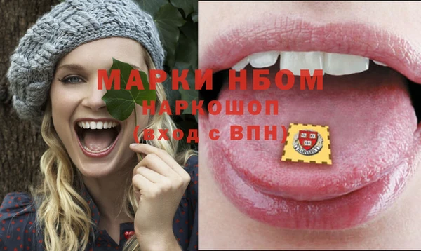 mix Липки
