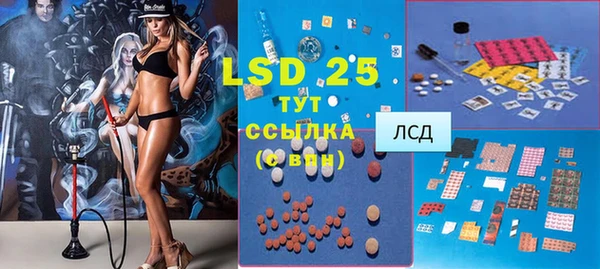 твердый Лихославль