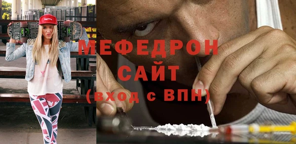 твердый Лихославль