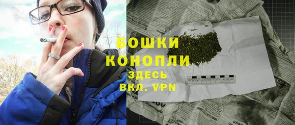 mix Липки