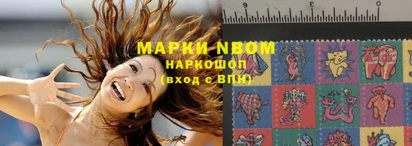 прущая мука Лиски
