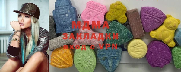 mix Липки