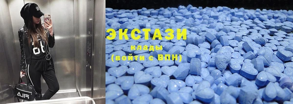 прущая мука Лиски