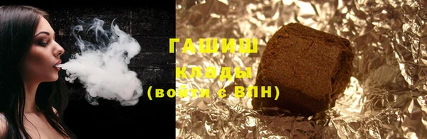 прущая мука Лиски