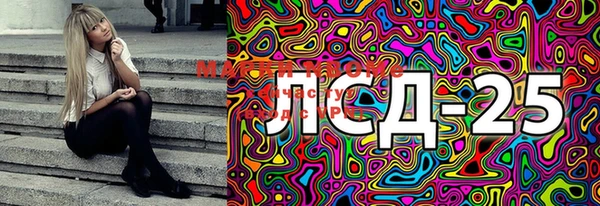 твердый Лихославль