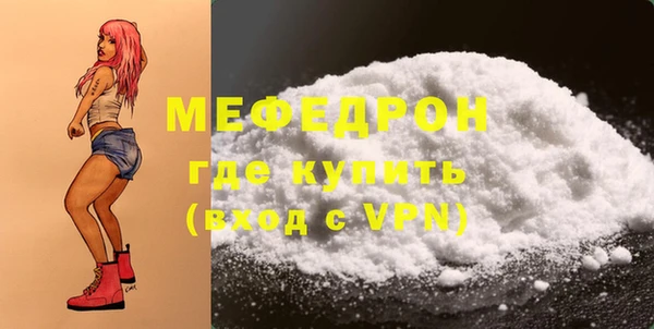твердый Лихославль