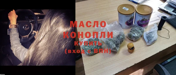 твердый Лихославль