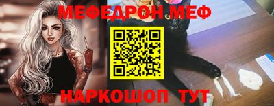 кокс Кинель