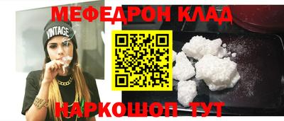 стафф Кингисепп