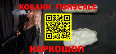 кокс Кинель