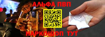 кокс Кинель