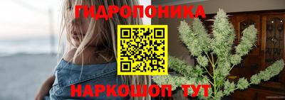мефедрон мука Кимры