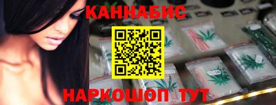 гашик Краснознаменск