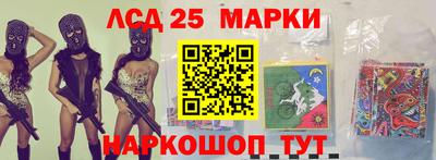 мефедрон мука Кимры