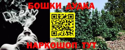 кокс Кинель
