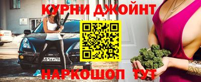 мефедрон мука Кимры
