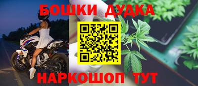 мефедрон мука Кимры